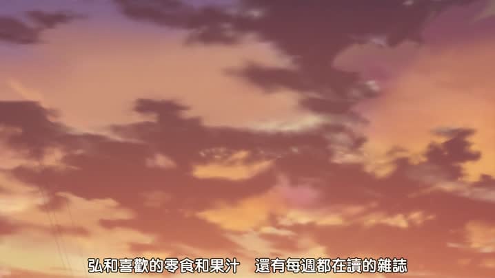 姐姐心動！_～女孩子到家裡來了～