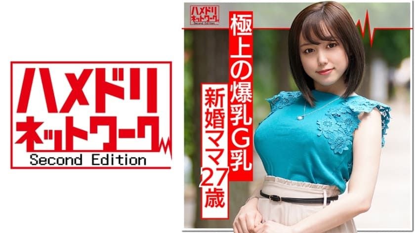 moko-035「这里不是那种地方…」_在身体检查特别房间戏弄护士…2【中文字幕】