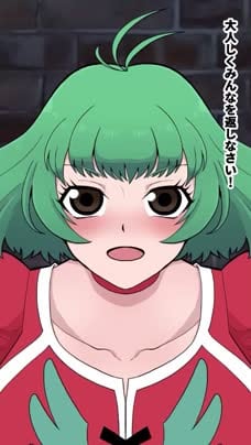 [くれーぷくれーぷ]_Toエッチ永遠編