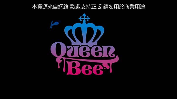 被寢取的巨乳人妻們2_第1話