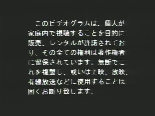 快樂殺人調查官_KOJI_3