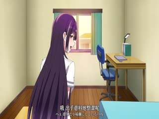 拜託請穿上,鷹峰同學_4