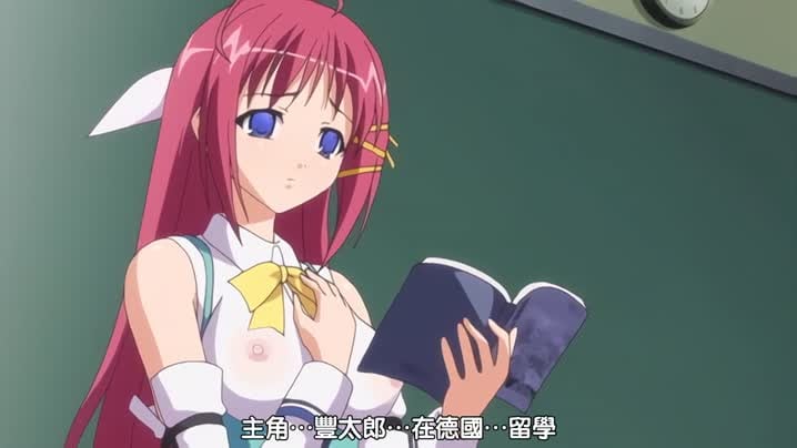 淫謀小鎮的陷阱～白濁玷污的肢體～_1