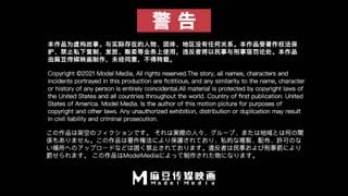 空姐新女主，欲望拉满高潮颤抖_糖心Vlog