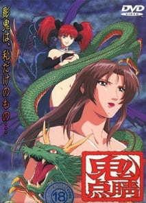 OniTenten第3集 巨乳JunJun骚穴被狂干内射 中字