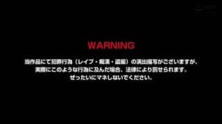 [WORLDPG_ANIMATION]_僕は彼女の浮気を知っている_The_Motion_Anime