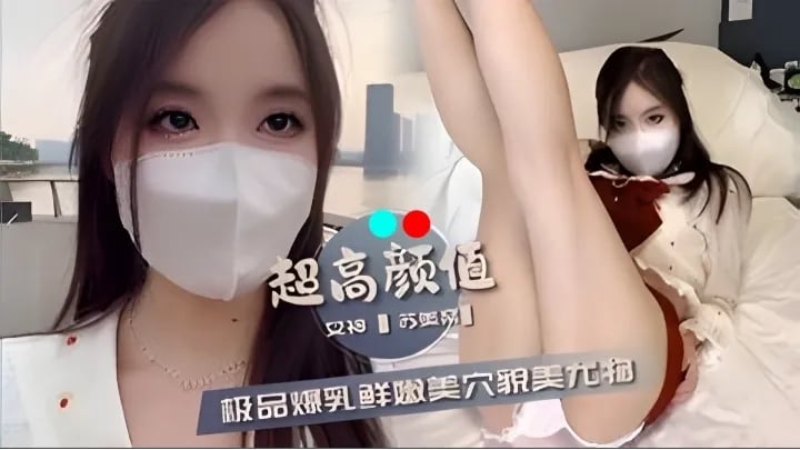 高颜值姐姐户外勾引农民工