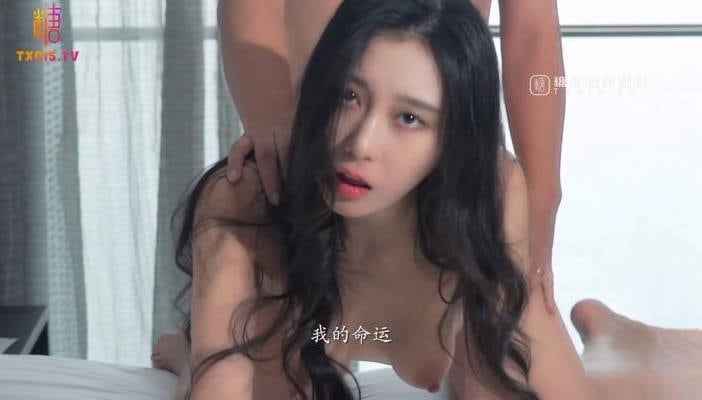 Una尤奈 担保人胴体蜜穴补偿 婀娜多姿的身材 温柔小嘴舔食肉棒太有感觉了 无套顶操女神飙射