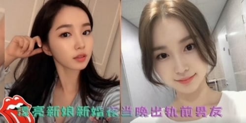 【网曝泄密】漂亮新娘新婚夜出轨前男友被前男友拍视频发到网上（完整版）