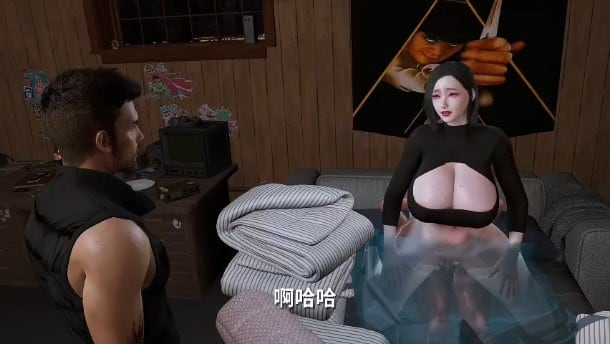 美艳妈妈意外插入#动漫#3D