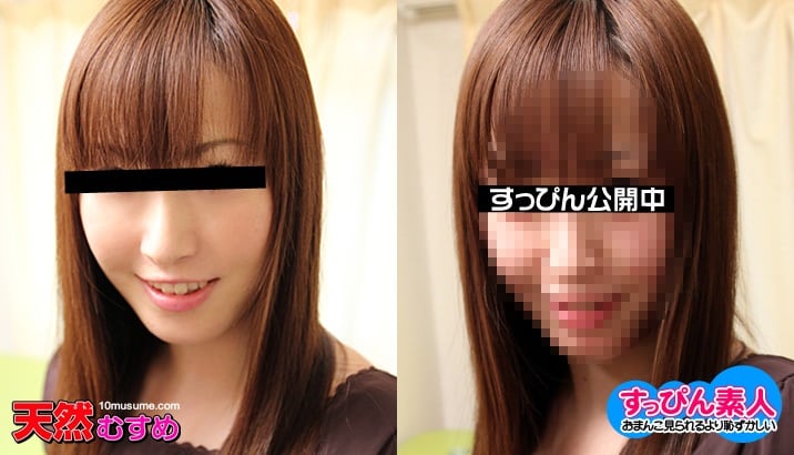 mu _ null すっぴん素人 〜素朴な感じがたまんねぇ〜