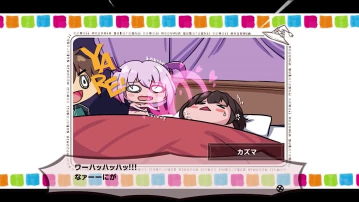 [はるとしを応援し隊]_めぐみんが失踪したやつ-専用ボイス版[cv御子柴泉]