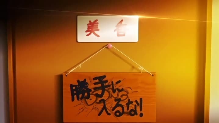 乳色吐息_2