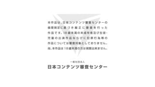 [survive_more]_高傲又話多的嫂子渴望老子的種子甚至求我內射她_[中文字幕]