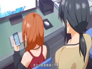 再一次、重溫那份快感。