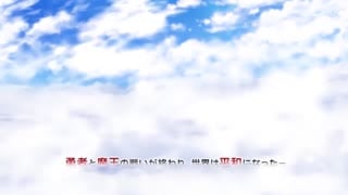 [WORLDPG_ANIMATION]_トレジャーハンタークレア_～精液を集める冒険家～_-The_Motion_Anime