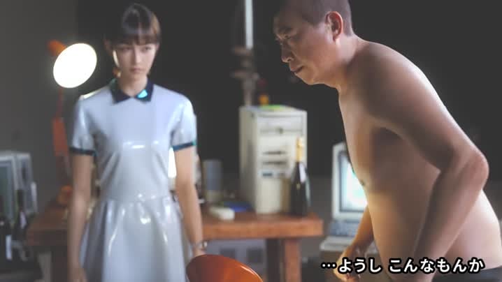 [ソクラテス]_異能力覚醒おやじ_MASARU「最強AIアカネを女体化してリアルに引きずり出してみた」