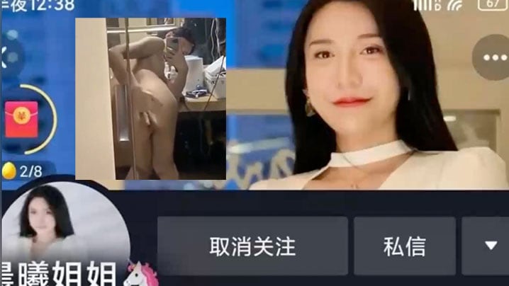 抖音网红最新瓜瓜隐藏的大屌泄露