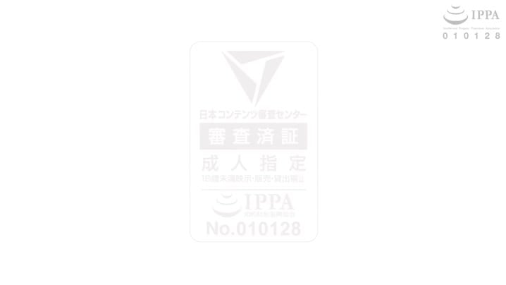 [survive_more]_突然消失的妻子寄來的寢取錄像_[中文字幕]
