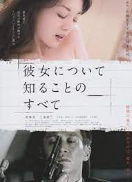[SSIS-001] 极品人妻沦陷记 巨乳爆操内射狂干