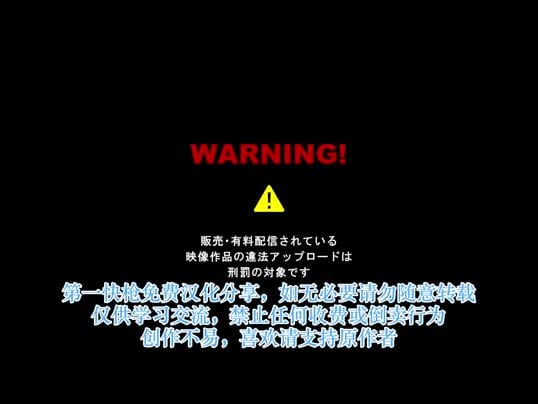 [どろっぷす!]_純潔公主的甜蜜早洩改善特訓2_動畫版_[中文字幕]