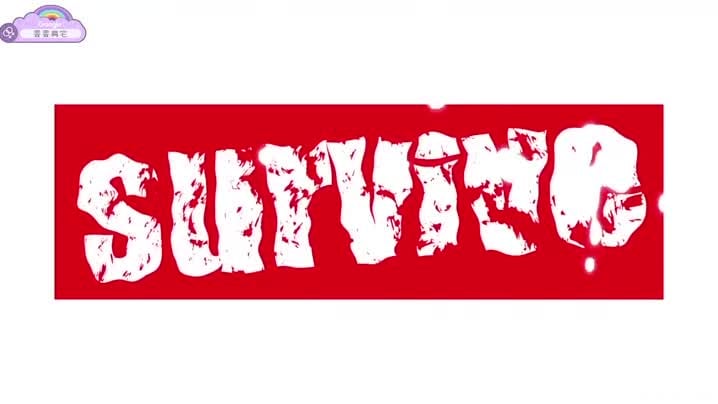 [survive]_家內蹂躪_被撕碎的妻子_1_[中文字幕]