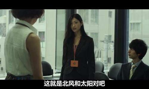 做我的奴隶