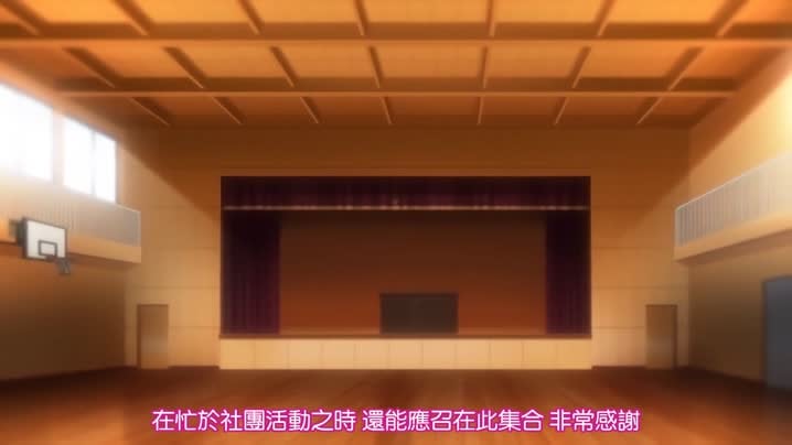 催眠性指導_6