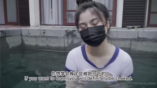 台北娜娜-超长版-御姐上司肉欲勾引男下属，嫩穴肉棒中出内射小美鲍