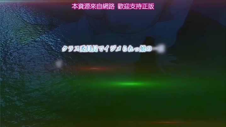 下克上_1