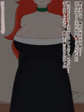 [フジザクラワークス]_フジザクラアニメ_NPCおねえさん編2