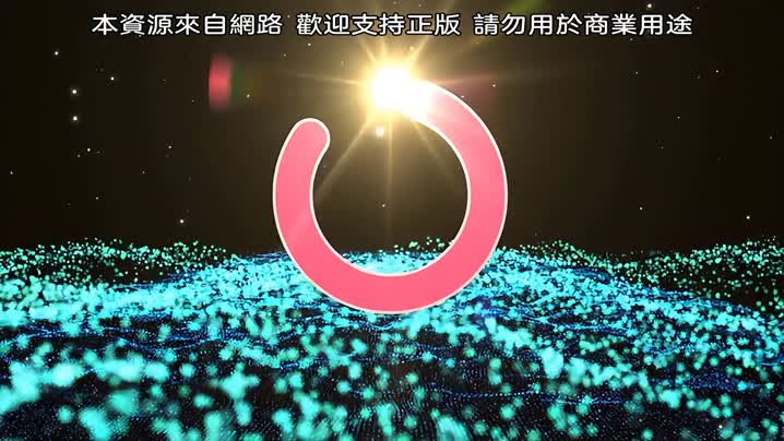 告白……_4