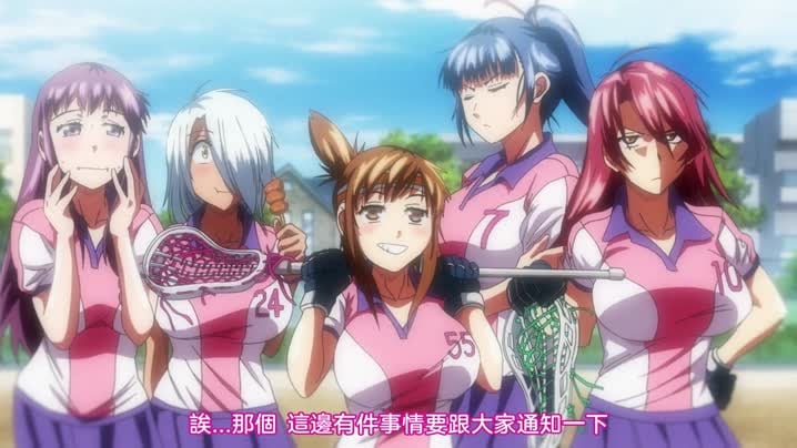 女子曲球!_5