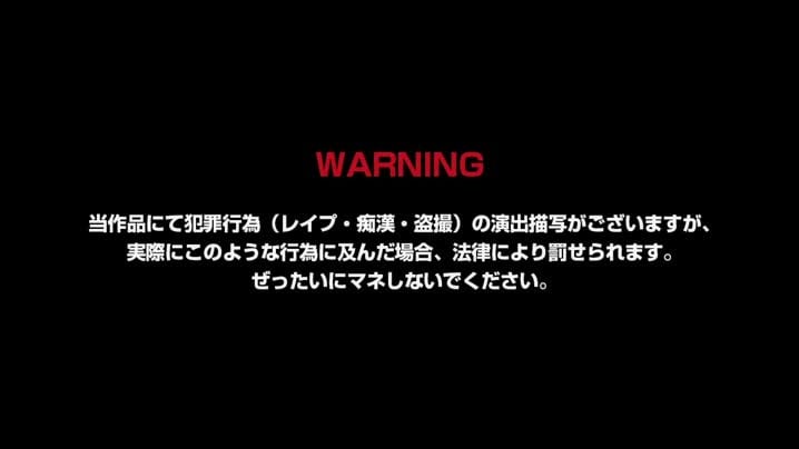 [アンモライト]_俺と仲良し姉妹の淫魔な秘密〜妹に死ぬほど嫌われながら姉とセックスする奇妙な同居生活_The_Motion_Anime