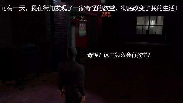 @暗黑巨乳淫荡母狗修女榨干教堂信众#3D