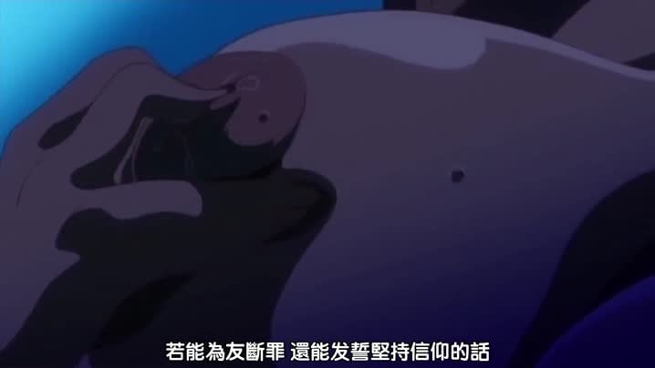 學園的祭品_-_化為玩物的巨乳不良少女_1