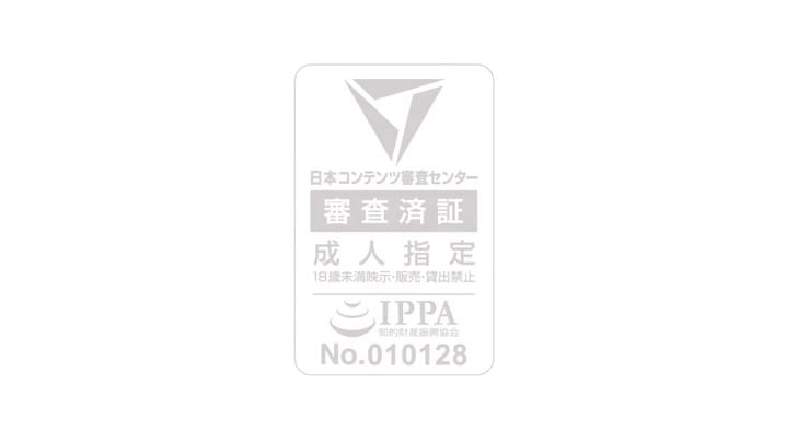 [WORLDPG_ANIMATION]_寝取られ委員長幸乃_～頼まれると断りきれない委員長のHな日常～_-The_Motion_Anime