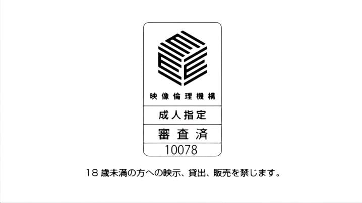 純潔的輪舞曲_2